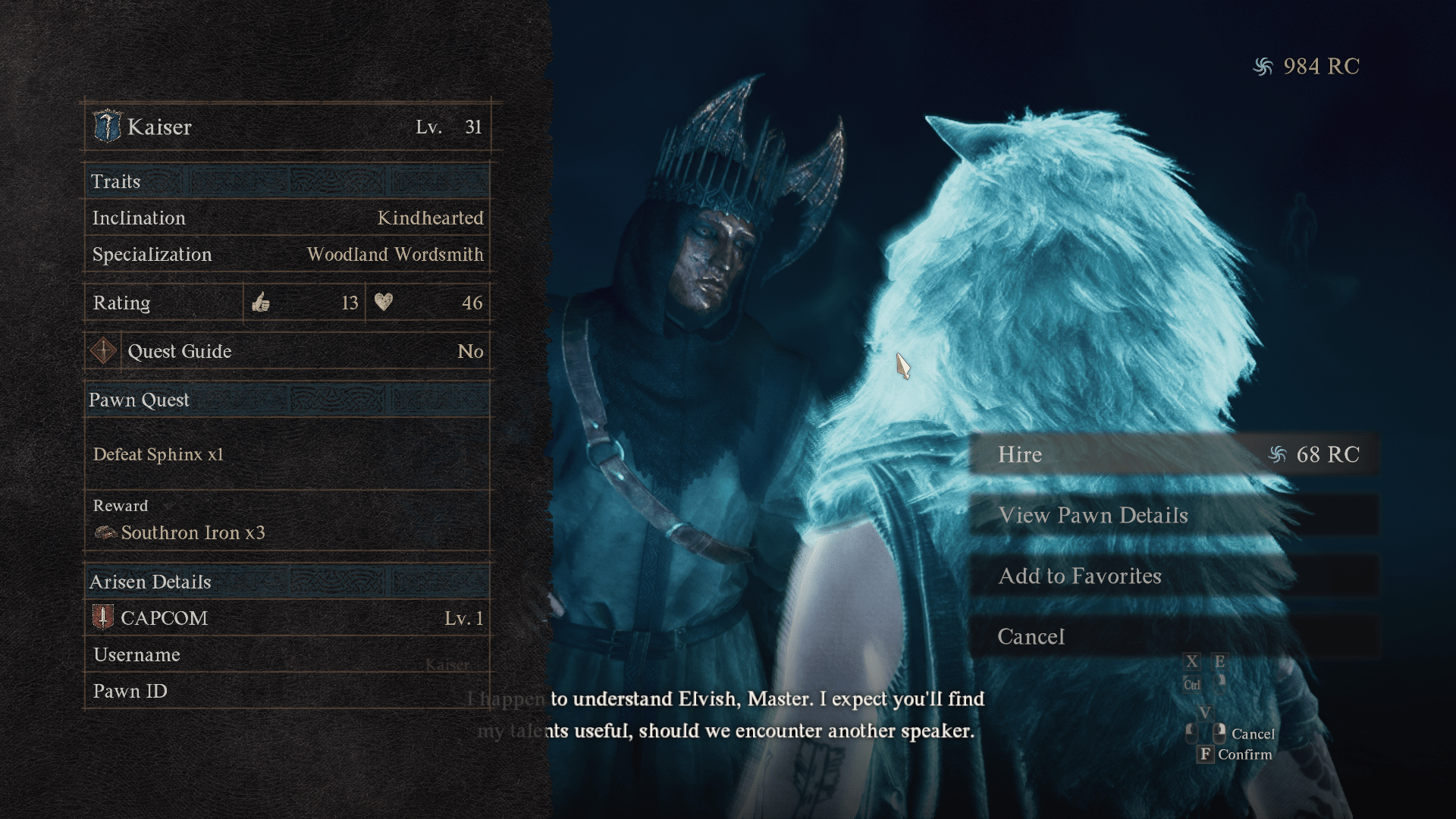 Dragon’s Dogma 2 hiring a higher level pawn