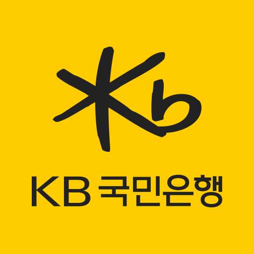 KB스타뱅킹-금융, 결제, 통신도 다 되는 은행