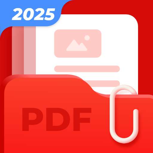 PDF 파일 리더