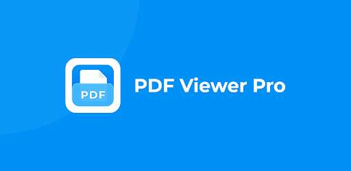 PDF 뷰어 프로