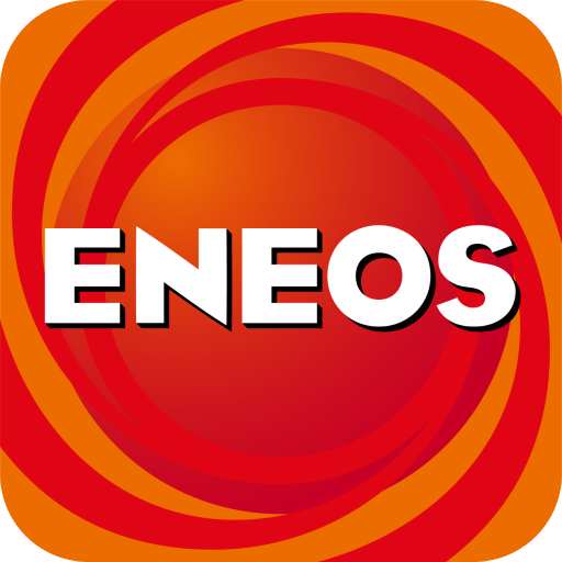 ENEOS公式アプリ - カーライフまるごと！みんなのアプリ