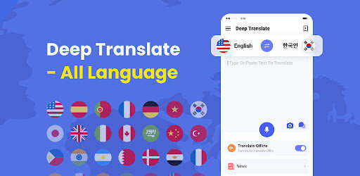 Deep Translate - All Language