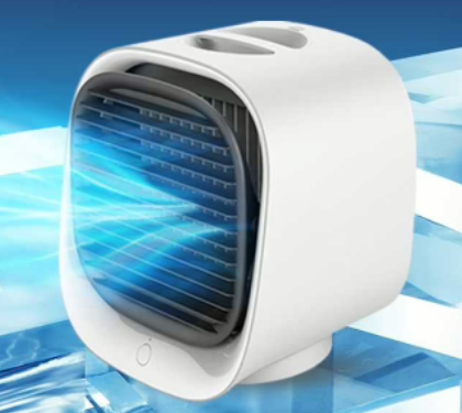 AirABreeze Cooler